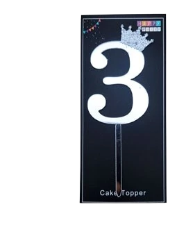 cake topper con coronita 11cm plata numero 3 y340-045 (lowcost)