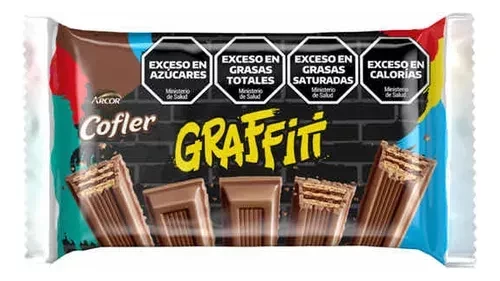 chocolate cofler graffiti x45g. (12/192) (gmax)