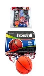 aro de basquet 45x38.5x10 cm -54297 (low-def)