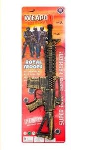 ametralladora 39 cm royal troops dorada -50835 (low-def) 