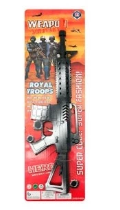 ametralladora 39 cm royal troops plata - 52317 (low-def) 