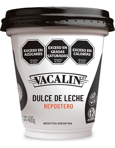 dulce de leche repostero especial pote x 400grs - vacalin (plat) (pk-def)
