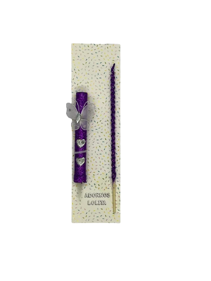 blister vela y bengala decorada mariposa violeta con plata